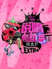 拉夫罗夫抵京 这次也没系领带